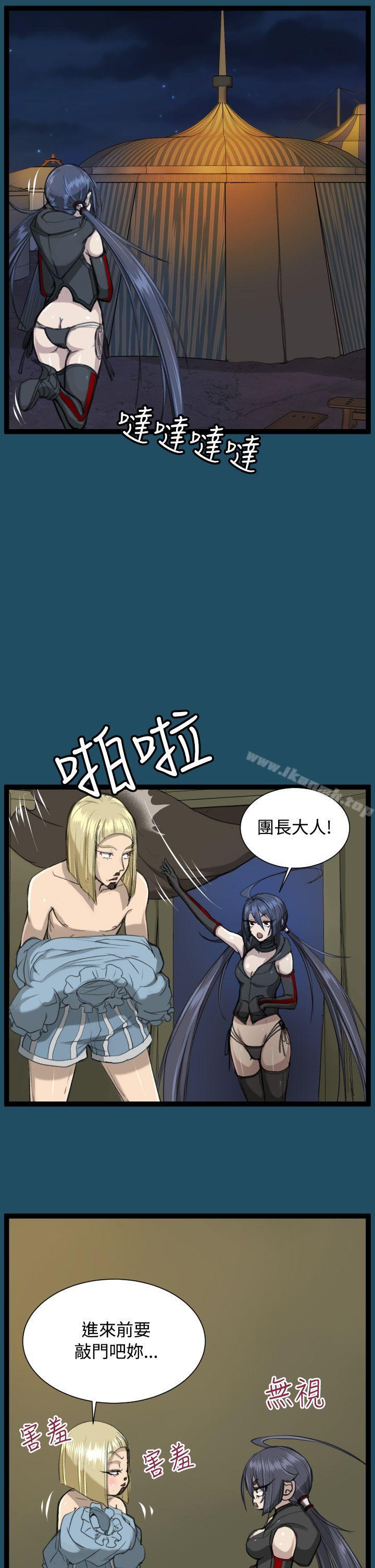 第22话 - 第32.jpg页