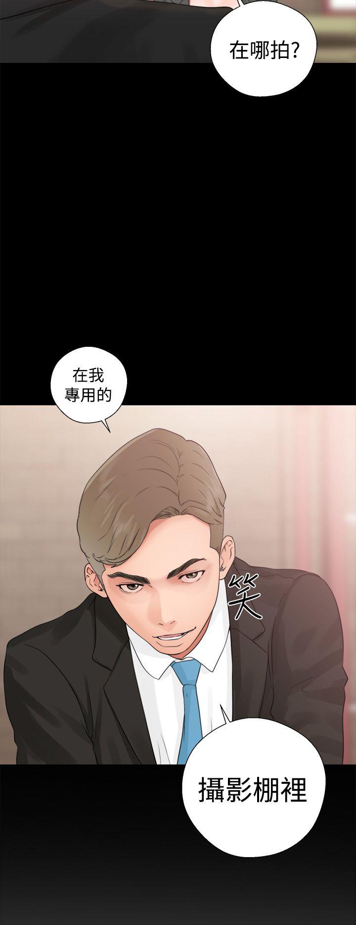 第19話 - 第28.jpg页