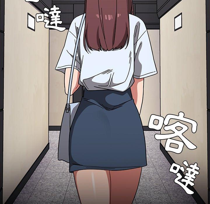 第11話 - 第110.jpg页