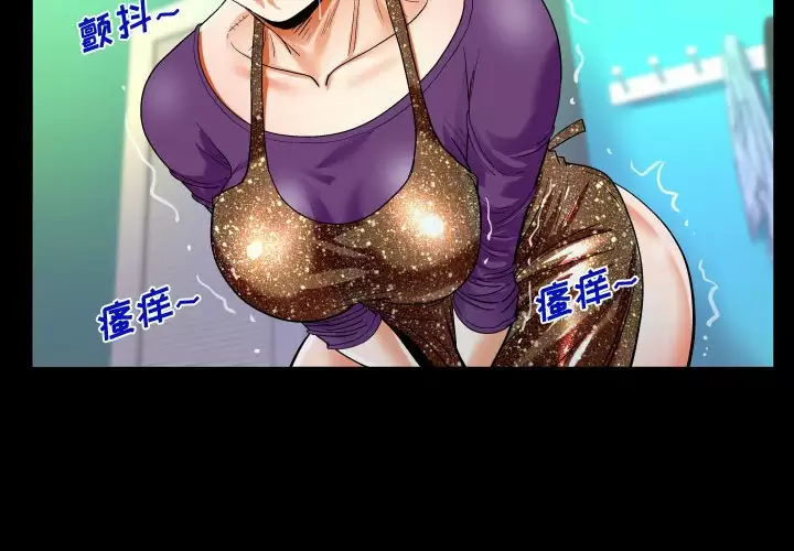 第22話 - 第4.jpg页