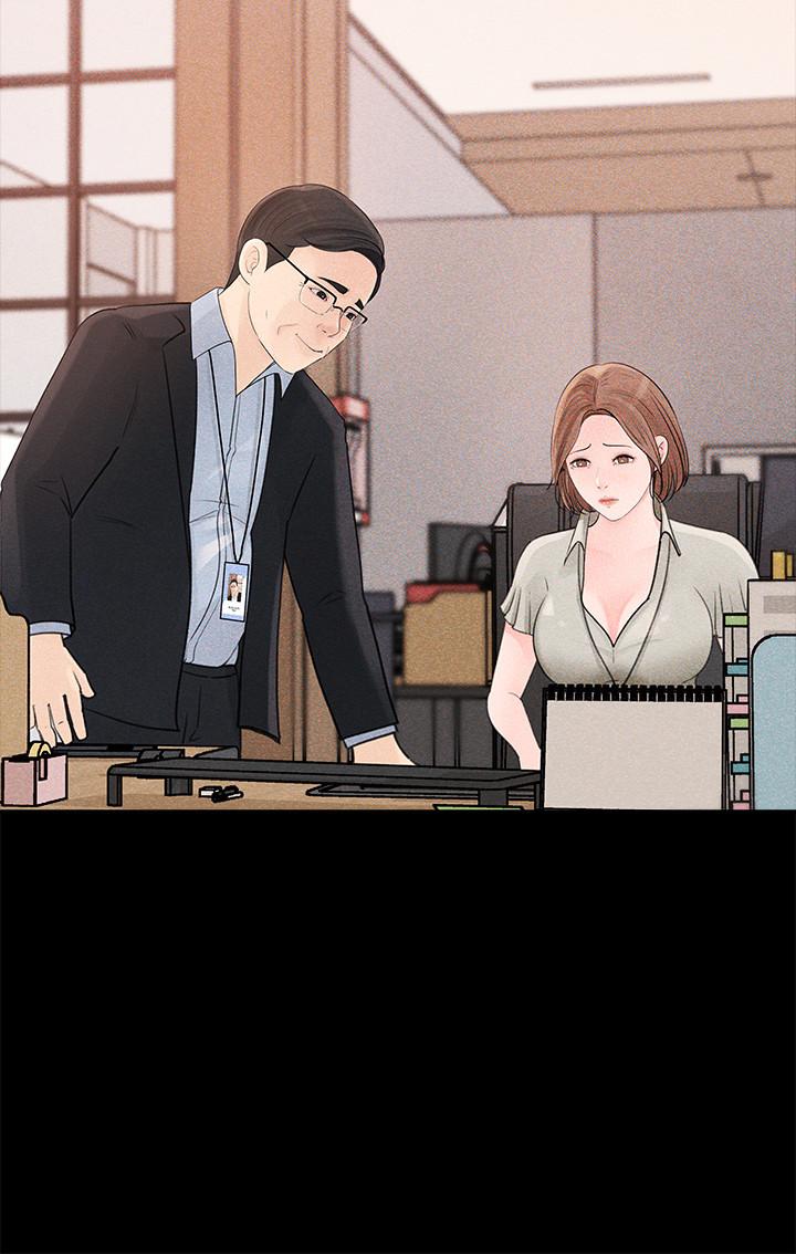 第10話-組長挑逗的真面目 - 第11.jpg页