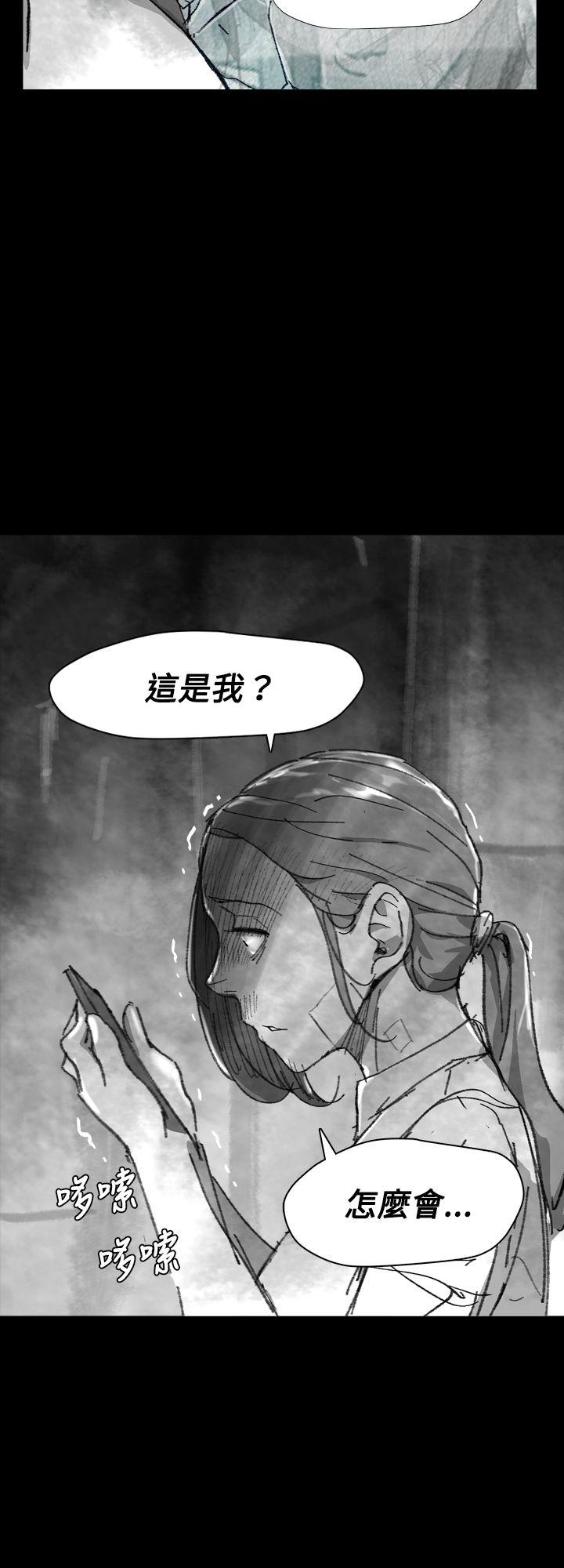 第 26 话 - 第14.jpg页