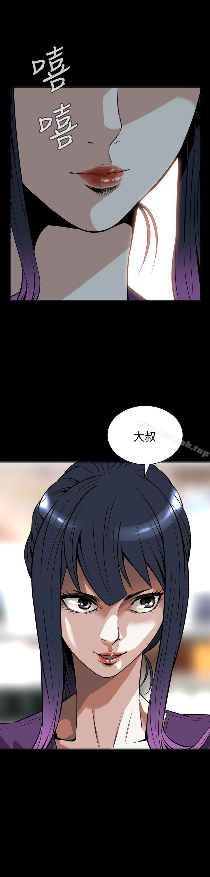 第8話 - 第2.jpg页