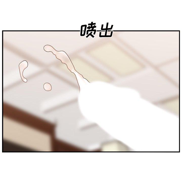 第 9 话 - 第20.jpg页