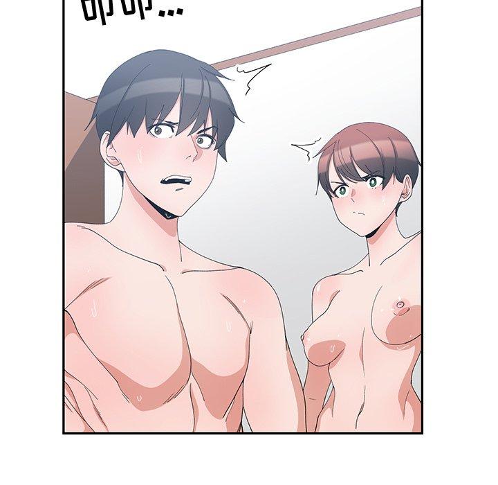 第 3 话 - 第25.jpg页