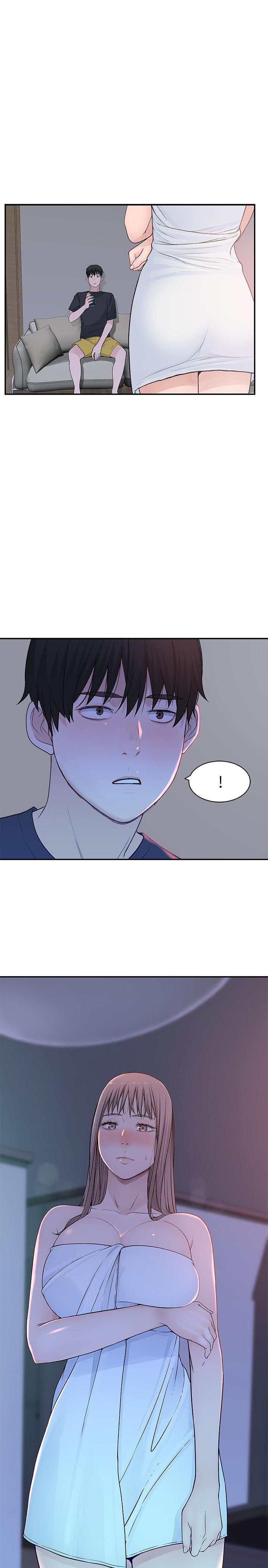 第16话-我这次是认真的 - 第13.jpg页