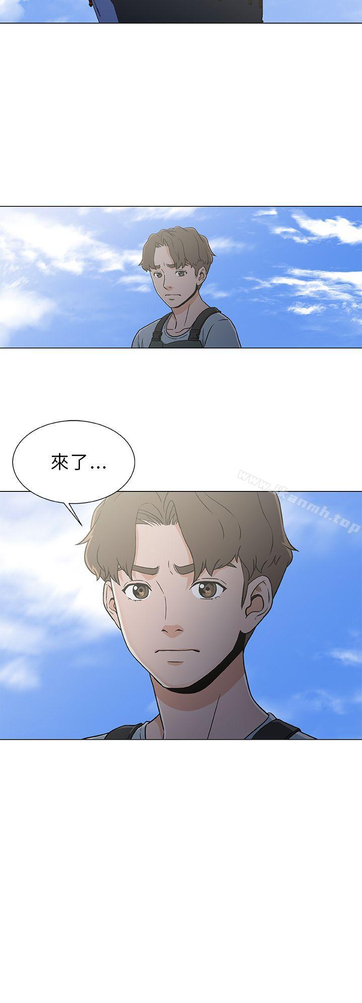 黑暗之海（无删减版） 第21话 第2页