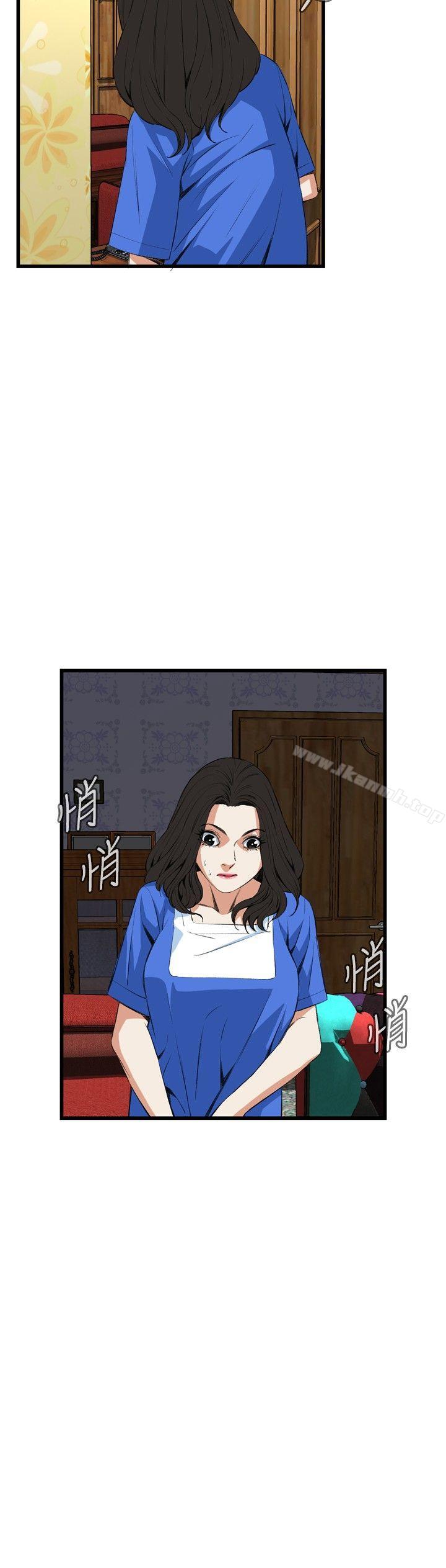 第55話 - 第15.jpg页