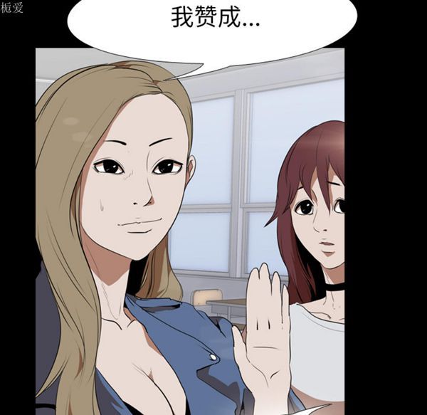 第 35 话 - 第44.jpg页