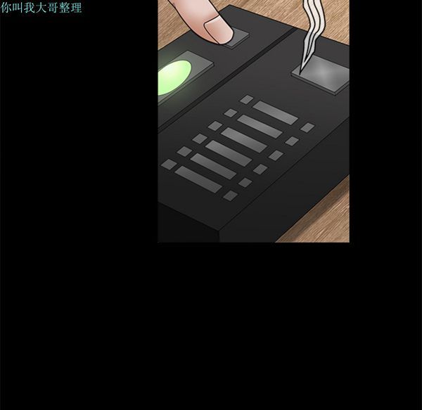 第 24 话 - 第86.jpg页