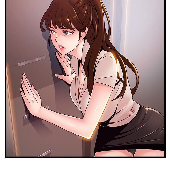第109話-商務公寓變成動物王國 - 第23.jpg页