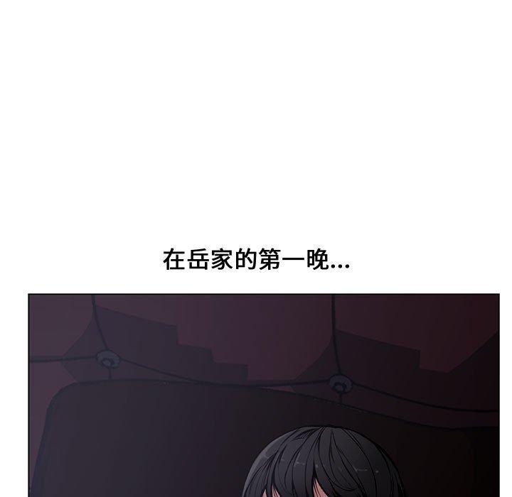 第 4 话 - 第114.jpg页