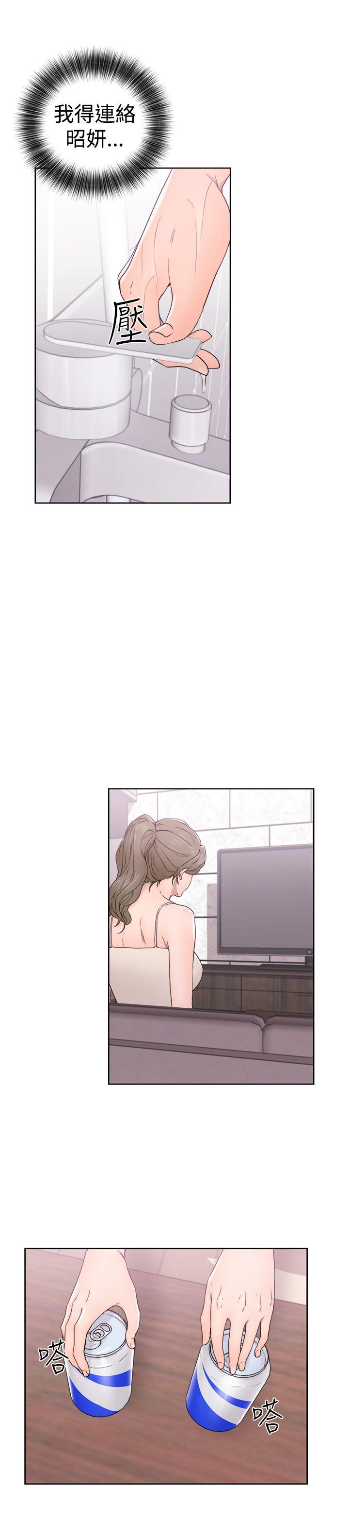 第31話 - 第17.jpg页