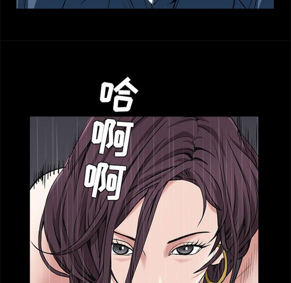 第 49 话 - 第147.jpg页
