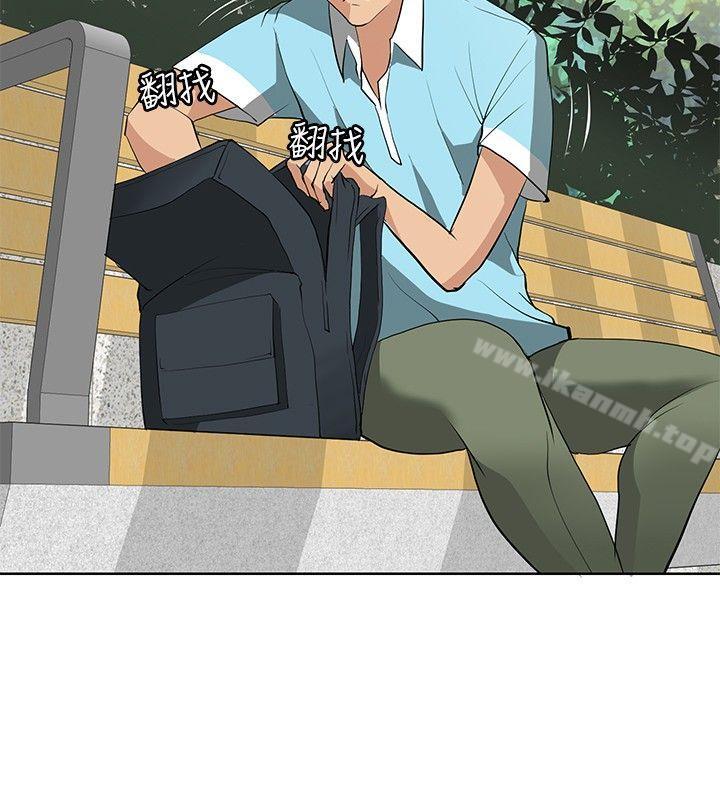 第13话 - 第4.jpg页