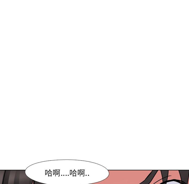 第5话 - 第111.jpg页