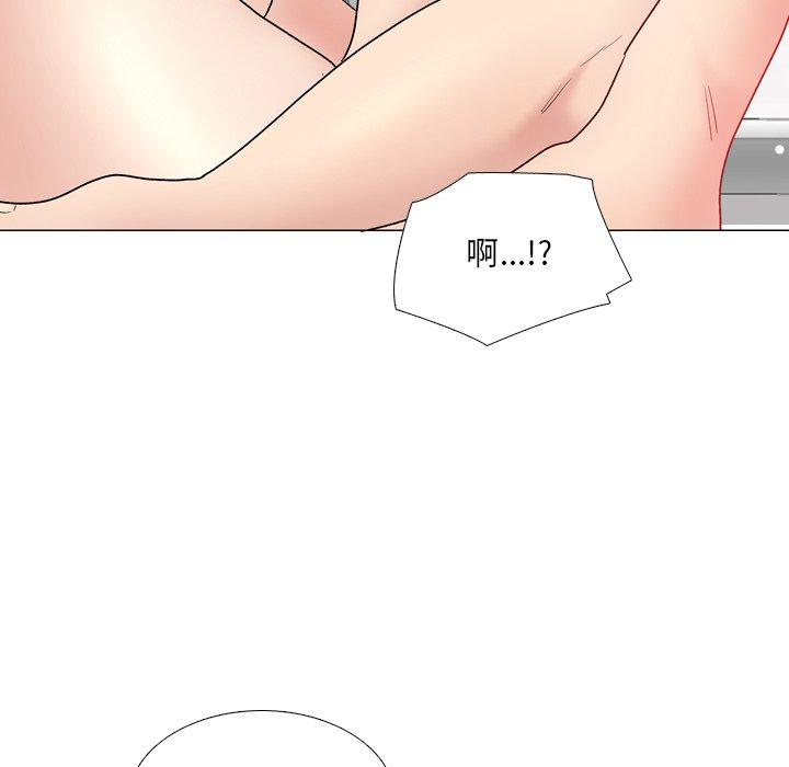 第31话 - 第84.jpg页
