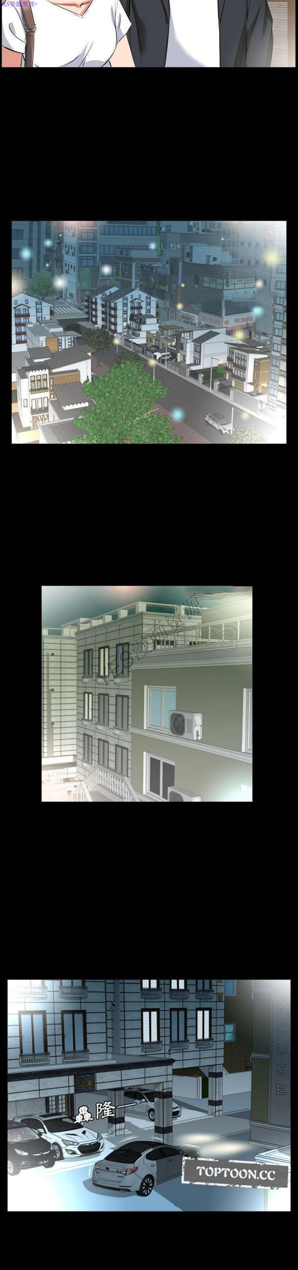 第 37 话 - 第14.jpg页