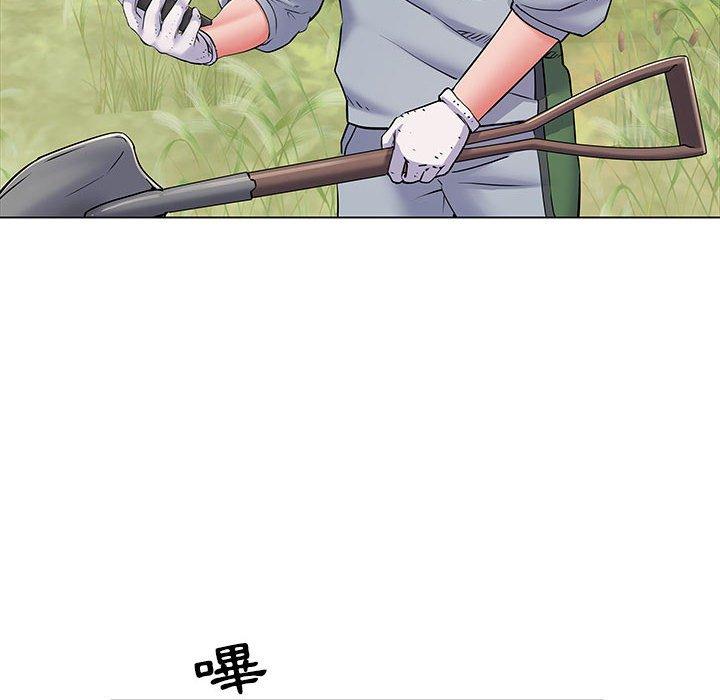 第7話 - 第106.jpg页