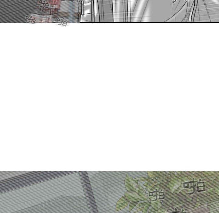 第31话 - 第124.jpg页
