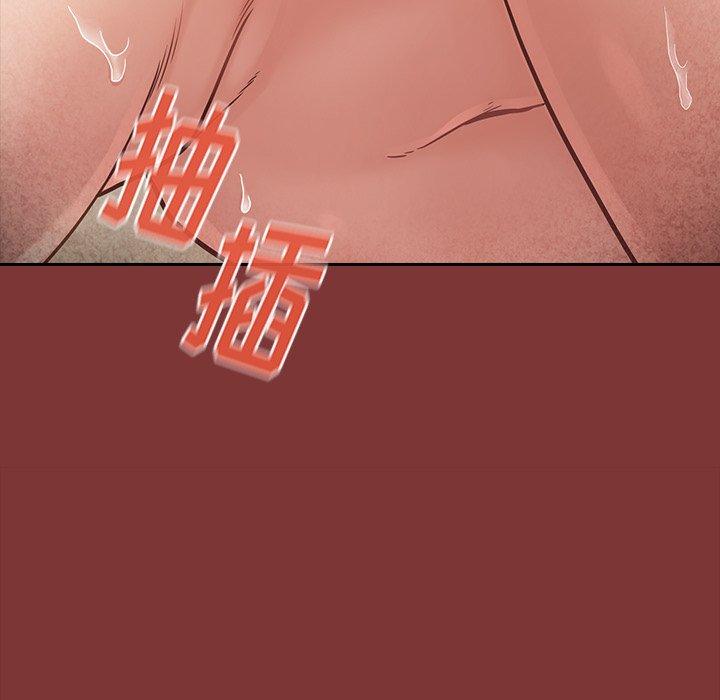 第22话 - 第70.jpg页