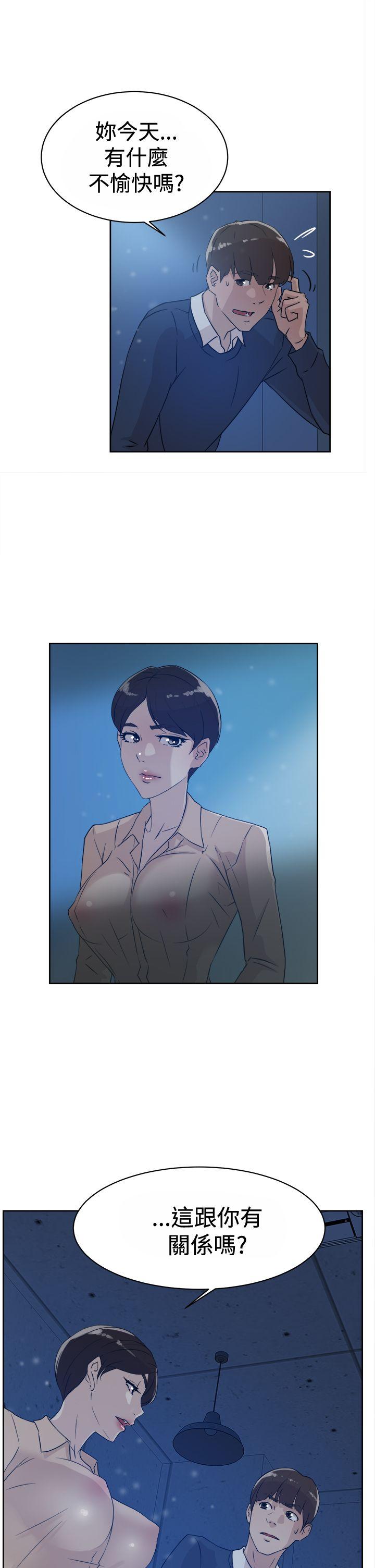 第 34 话 - 第1.jpg页