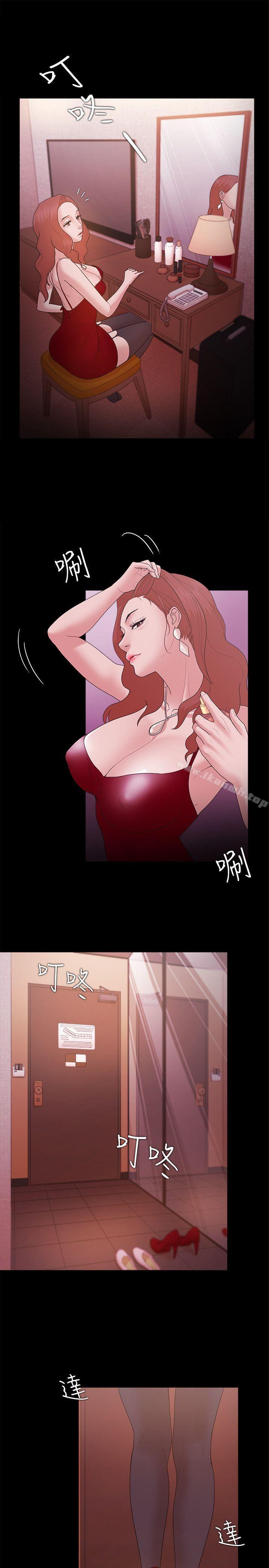 第15话 - 第18.jpg页