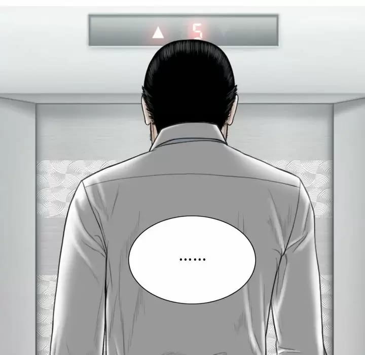 第13话 - 第79.jpg页