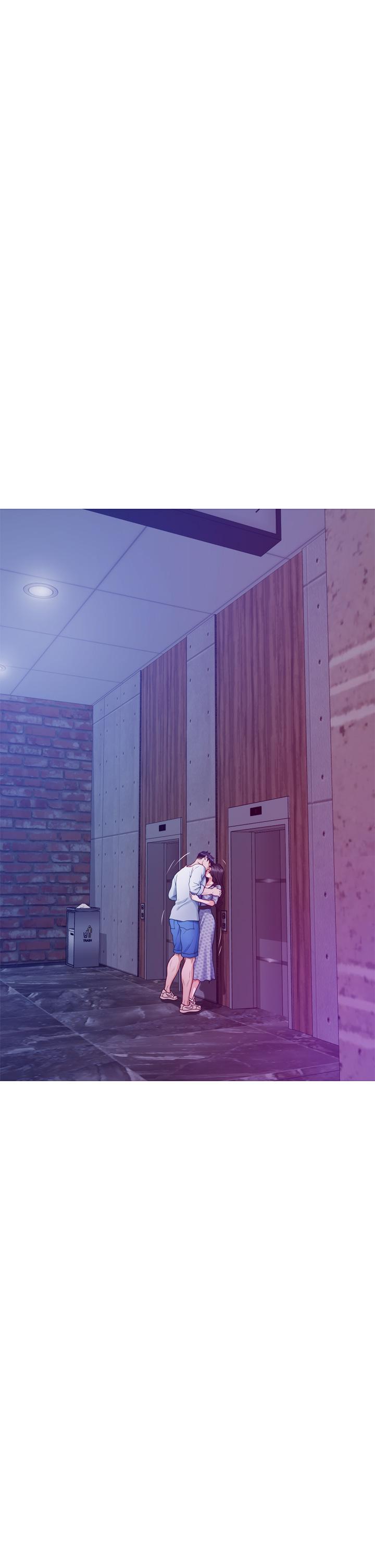 第44話-射滿姐姐的小穴 - 第3.jpg页