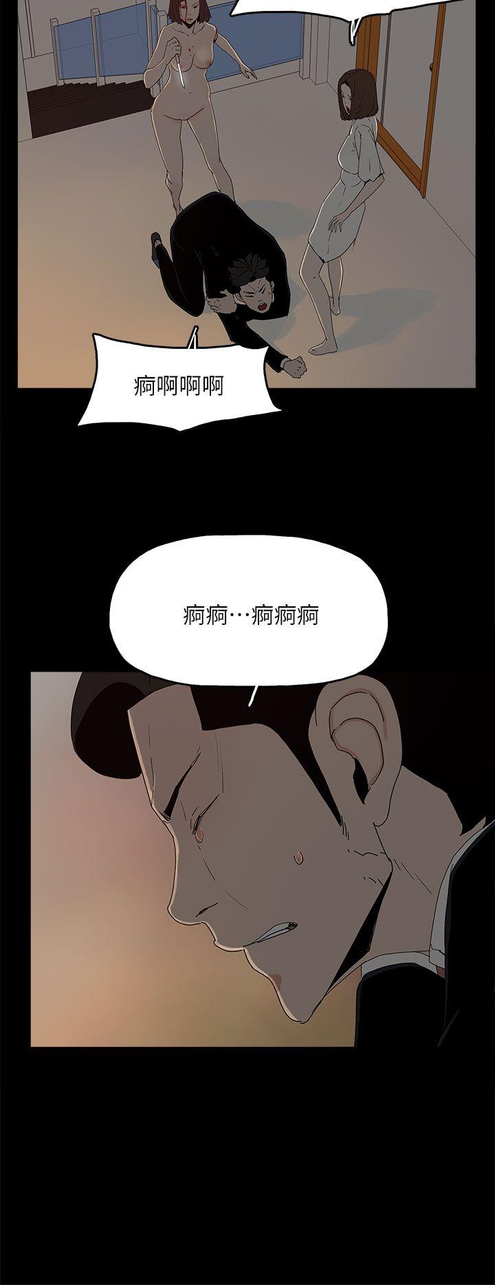 第 53 话 - 第7.jpg页