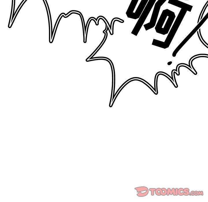 第 19 话 - 第72.jpg页