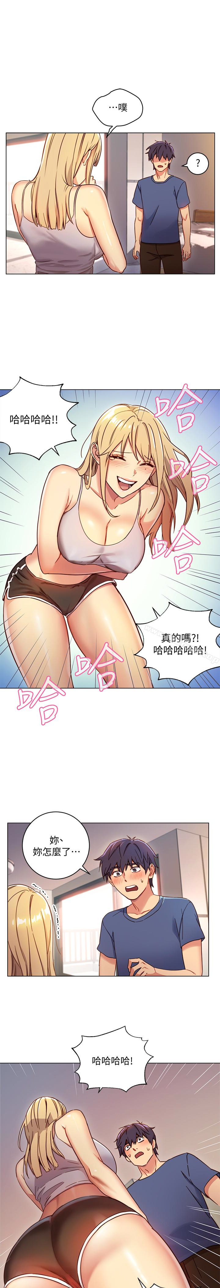 第3話-繼母朋友們淫亂的香氣 - 第9.jpg页