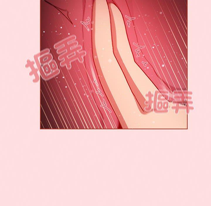 第89话 - 第50.jpg页