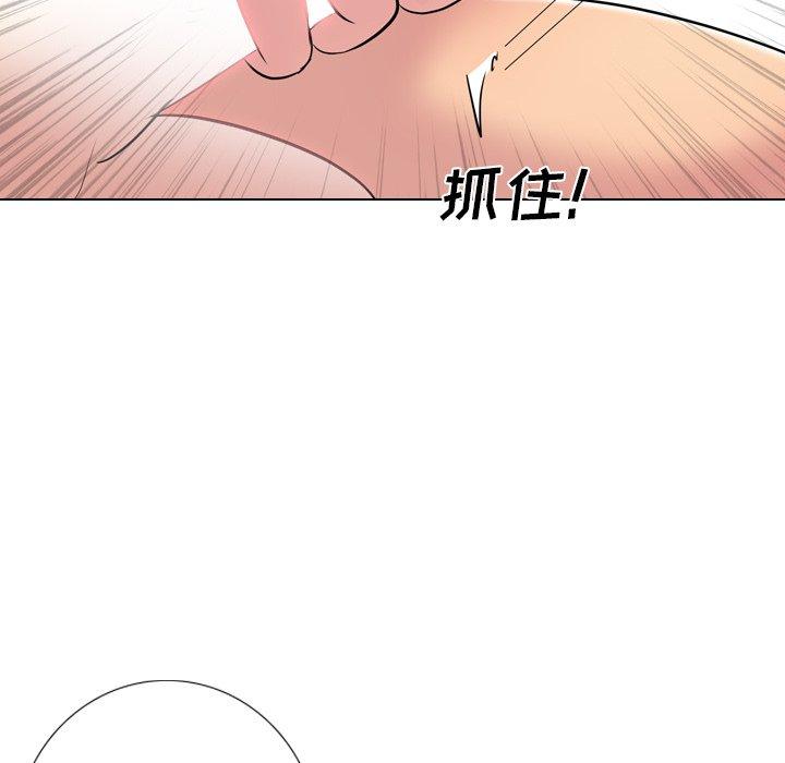 第 15 话 - 第128.jpg页