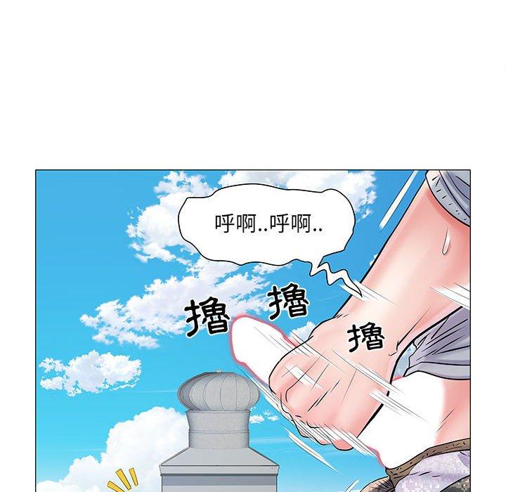 第4話 - 第108.jpg页