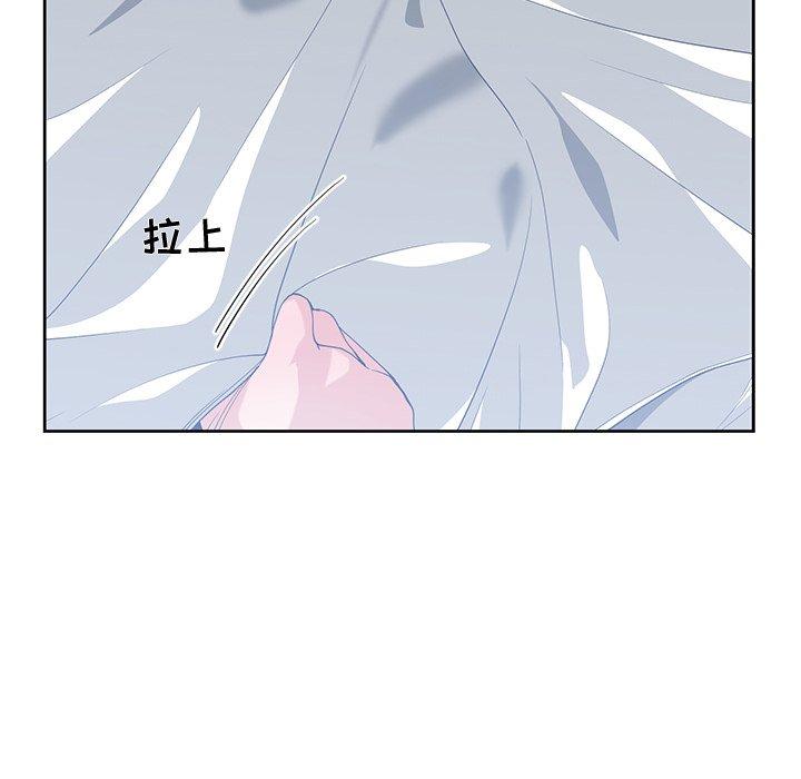 第 25 话 - 第82.jpg页