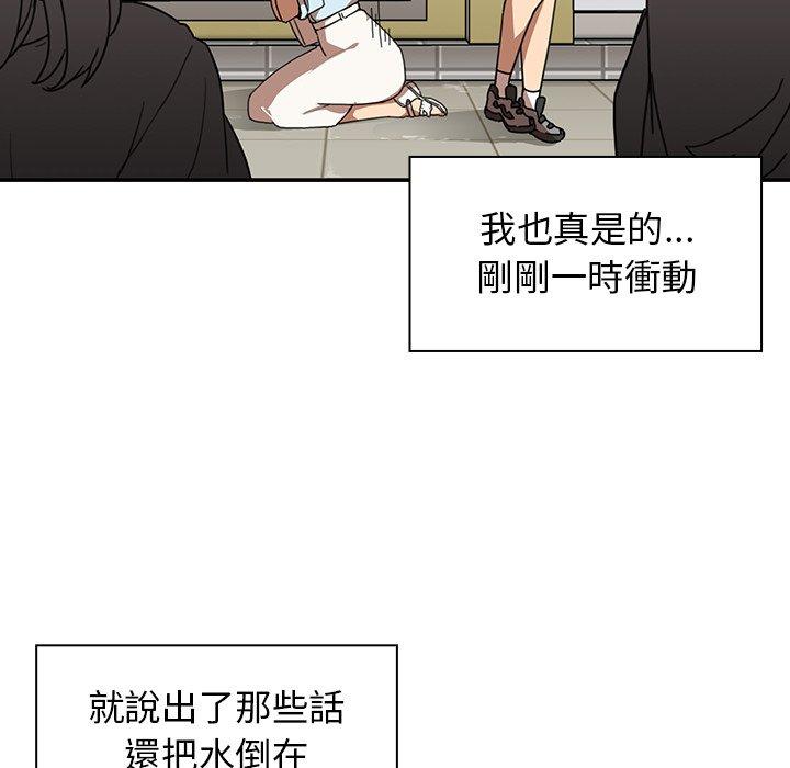 第12话 - 第91.jpg页