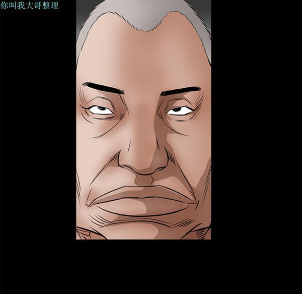 第 29 话 - 第57.jpg页
