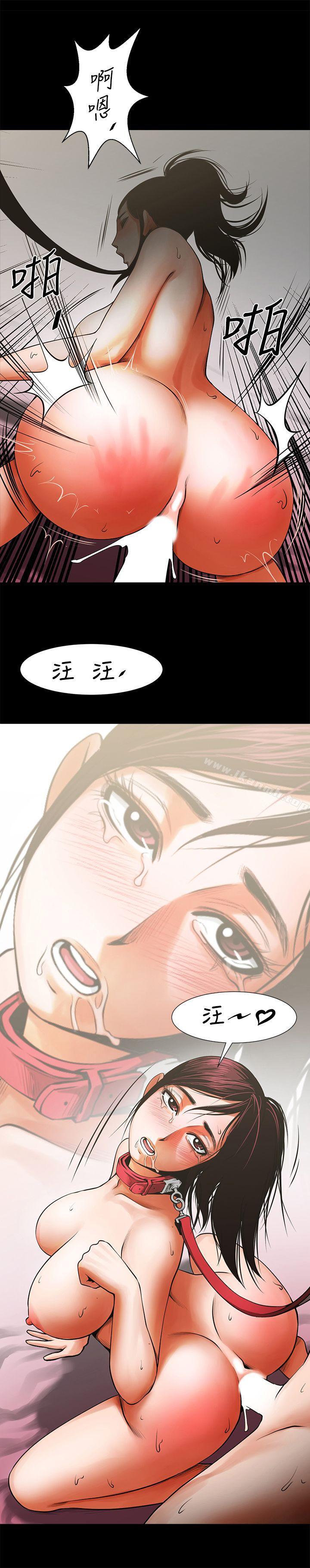 第14話-梁恩淑店長的本能 - 第2.jpg页