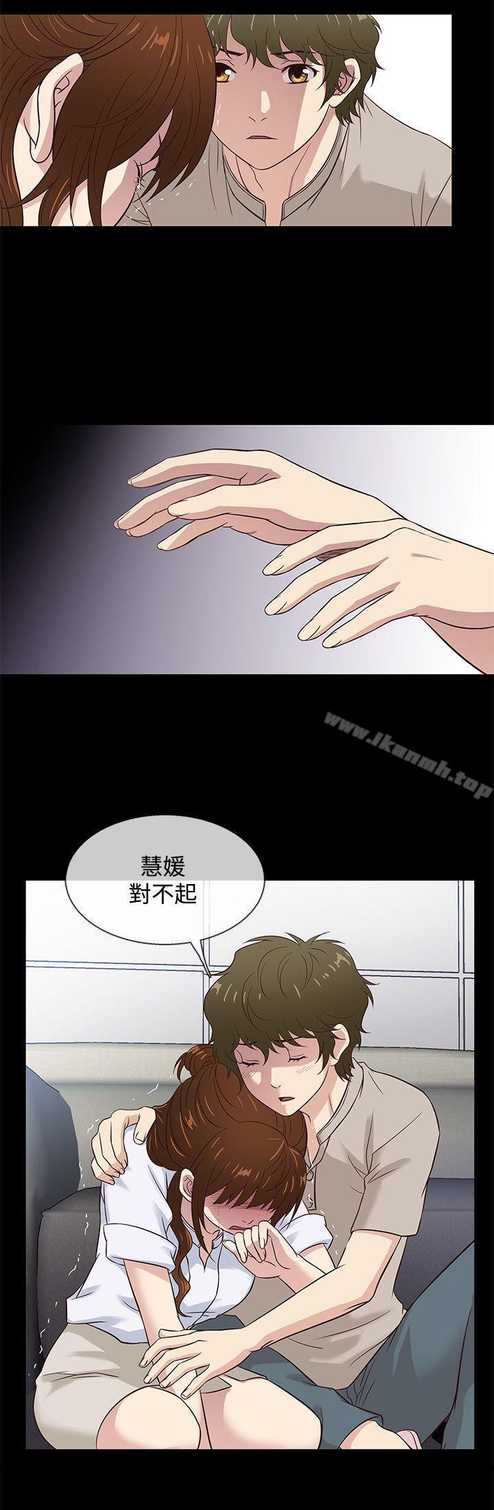 第42话 - 第3.jpg页