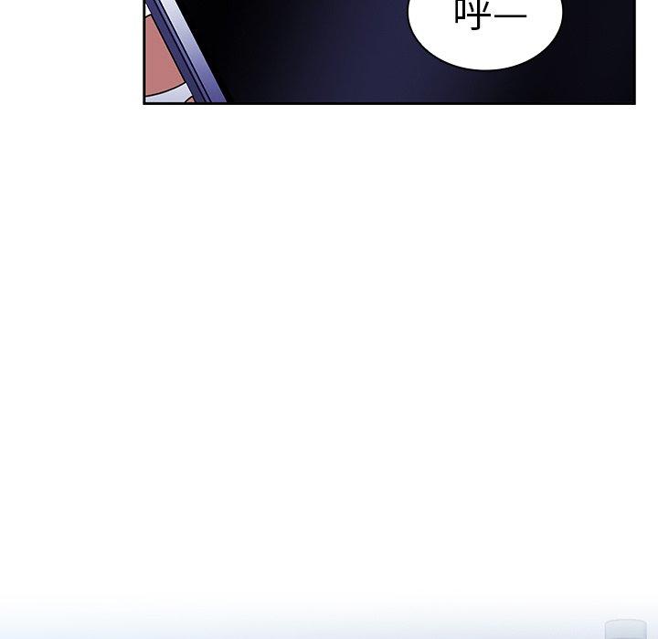 第50话 - 第91.jpg页