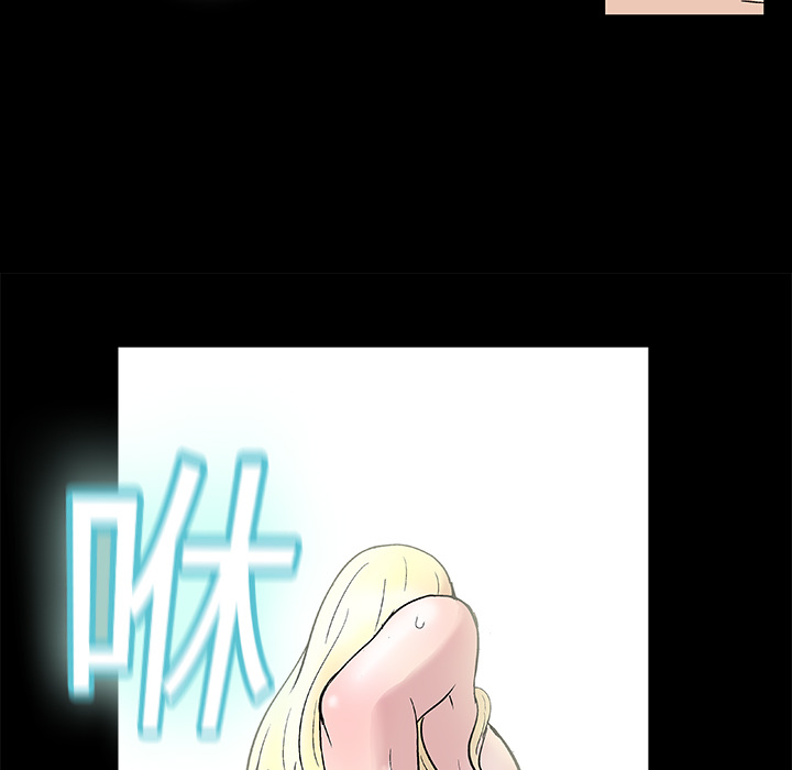 第1话 - 第19.jpg页