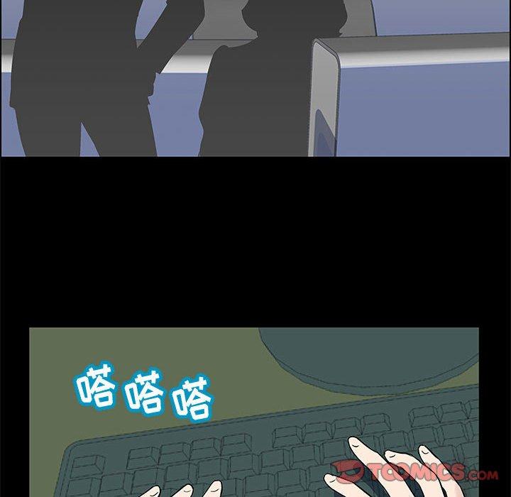 第12话 - 第34.jpg页