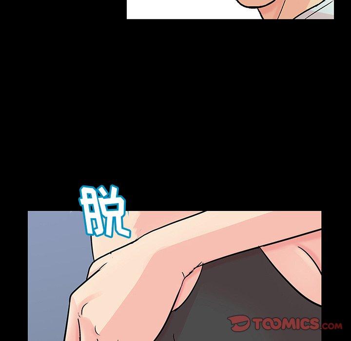 第123话 - 第92.jpg页