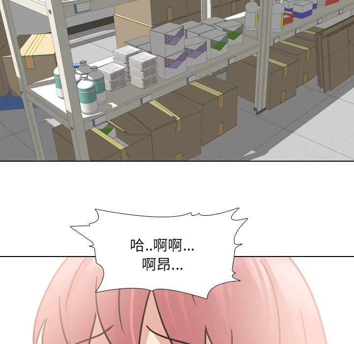 第26话 - 第13.jpg页