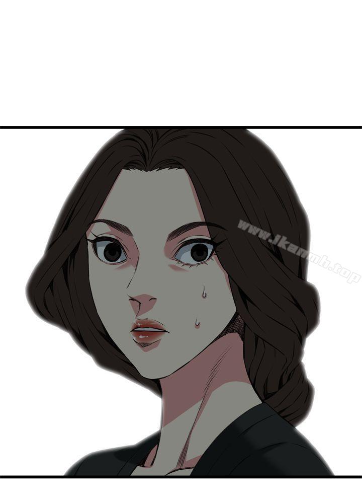 第101話 - 第1.jpg页