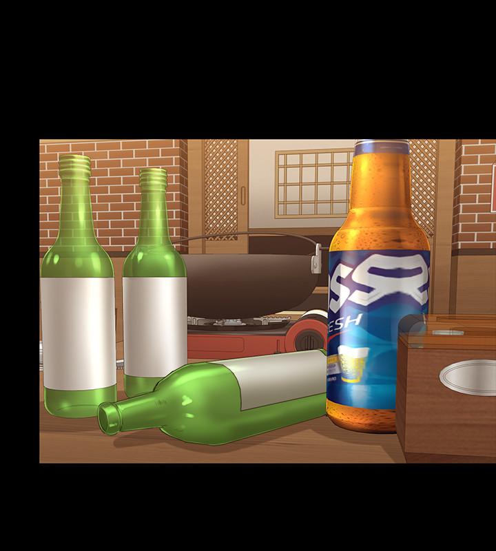 第47話-以晨難以捉摸的心 - 第7.jpg页