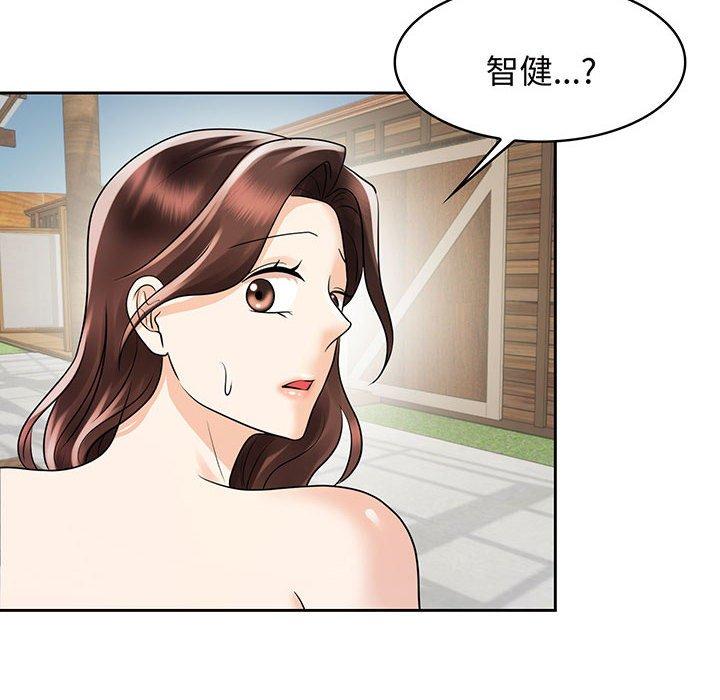 第9话 - 第88.jpg页