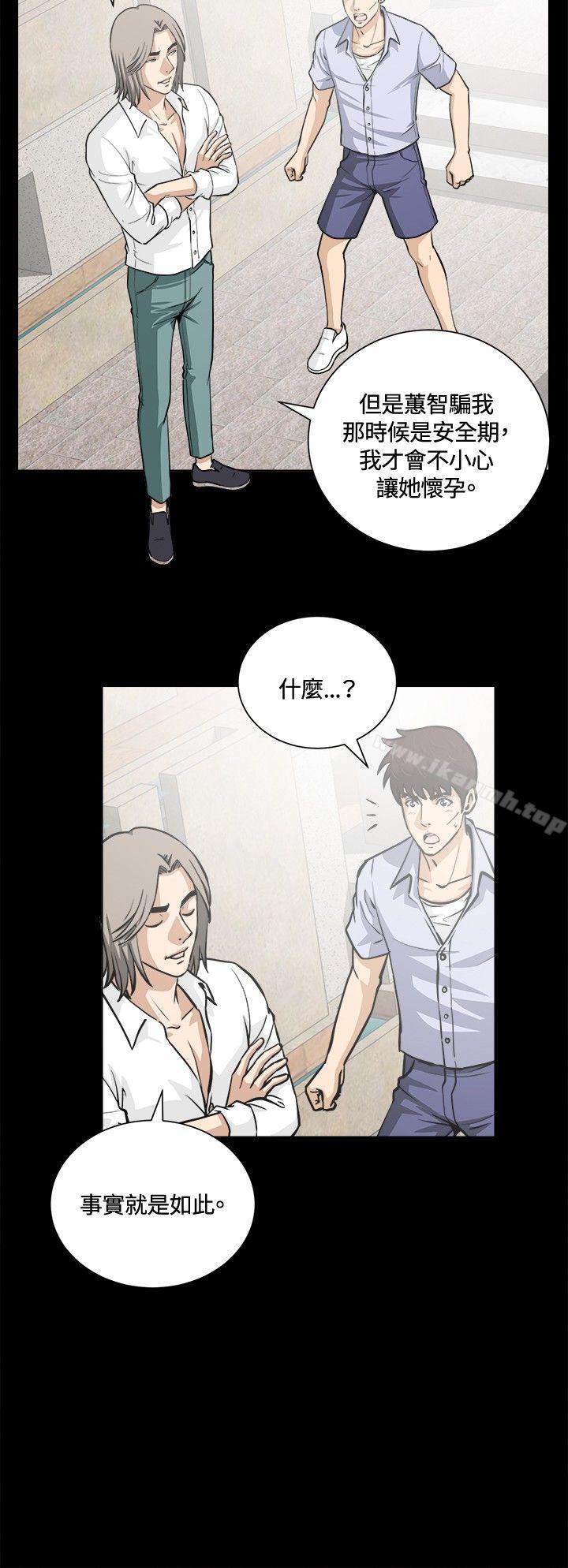 第13話 - 第9.jpg页