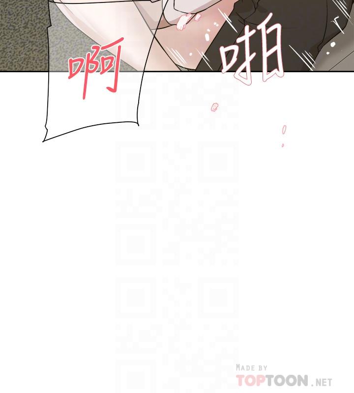 第127话-偷偷探望真宇 - 第14.jpg页
